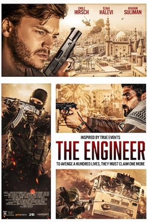 ซีรี่ย์2022 The Engineer (2023)