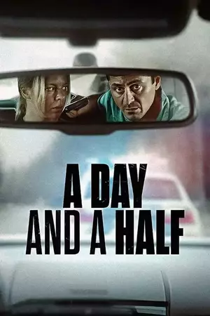 ซีรี่ย์เกาหลี A Day and a Half (2023)