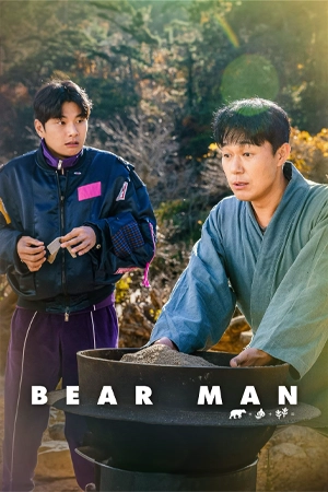 Bear Man (2023)