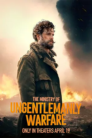 ดูหนังออนไลน์ฟรี The Ministry of Ungentlemanly Warfare (2024)