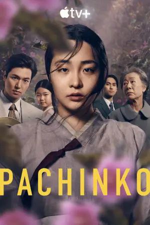 ดูซีรี่ย์ออนไลน์ Pachinko (2024) season 2