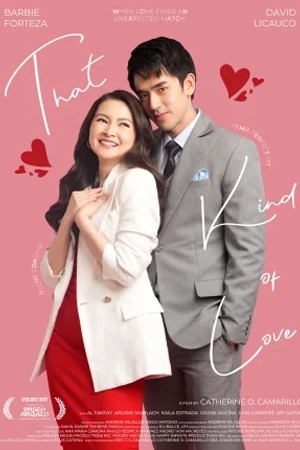 ดูหนังออนไลน์ฟรี That Kind of Love (2024)