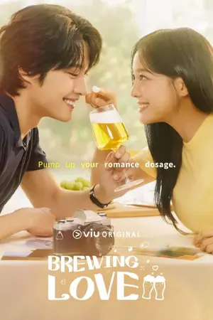 ดูซีรี่ย์ออนไลน์ Brewing Love (2024)