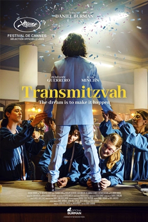 ดูหนังออนไลน์ Transmitzvah (2024)