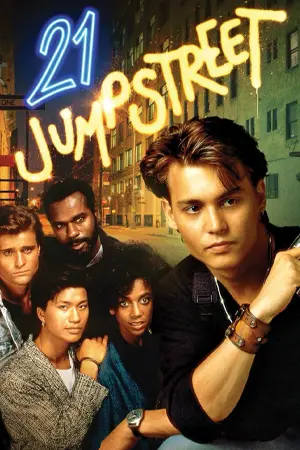 ดูซีรี่ย์ออนไลน์ 21 Jump Street (1987)