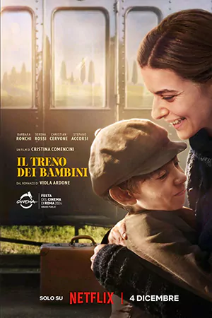 ดูหนังออนไลน์ฟรี The Children's Train (2024)